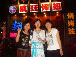 上犹烧烤加盟,学烧烤技术,开烧烤店多少钱烧烤加盟